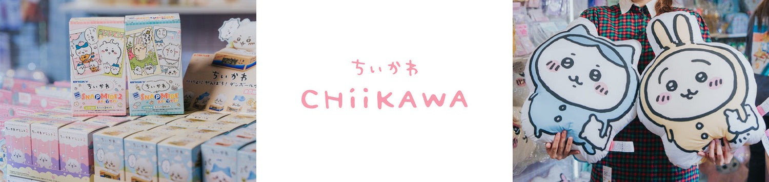 Chiikawa