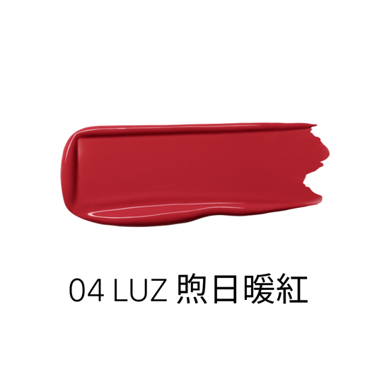 LUMMIR Melting Fit Shine Balm 3PM 04 LUZ (3.4g)