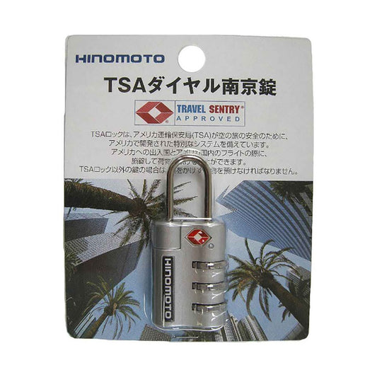 HINOMOTO Tsa Dial Lock Silver 002226-14