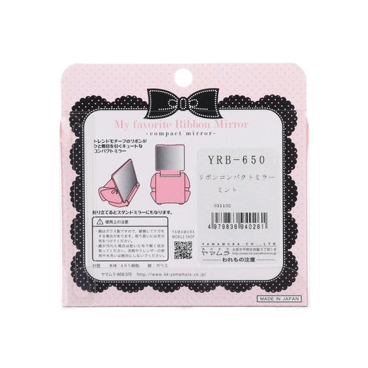 YAMAMURA Ribon Compact Mirror Mint (85g) - LOG-ON