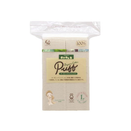 SELENA Organic Cotton Puff L 120P (120p)