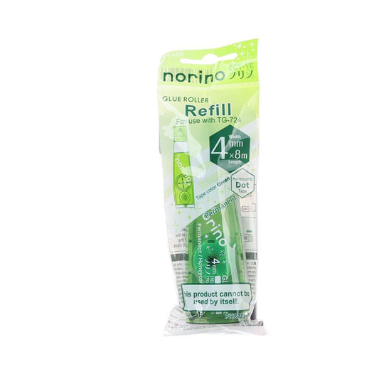PLUS NORINO GLUE TAPE REFILL 4MM X 8M GR - LOG-ON