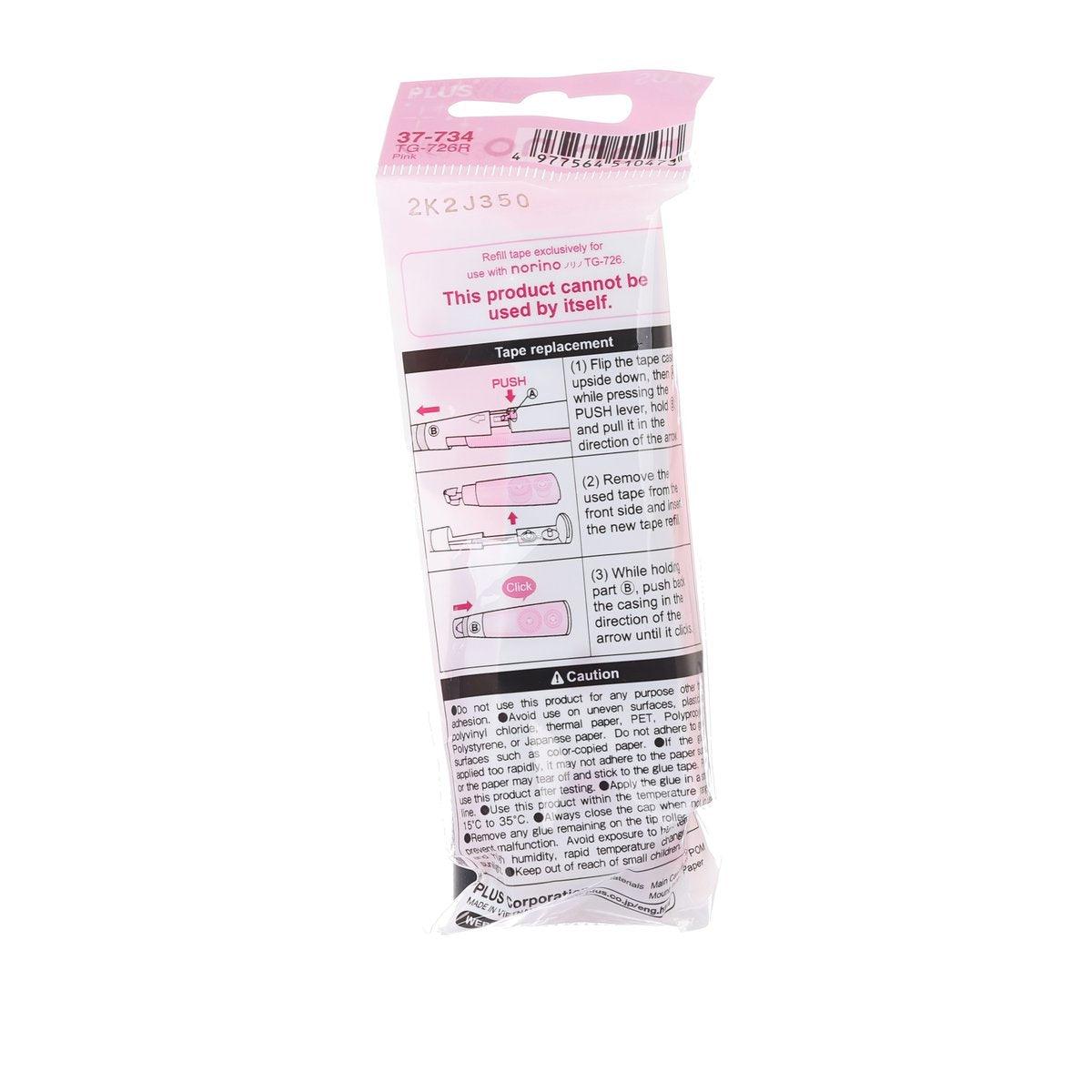 PLUS NORINO GLUE TAPE REFILL 6MM X 8M PK - LOG-ON