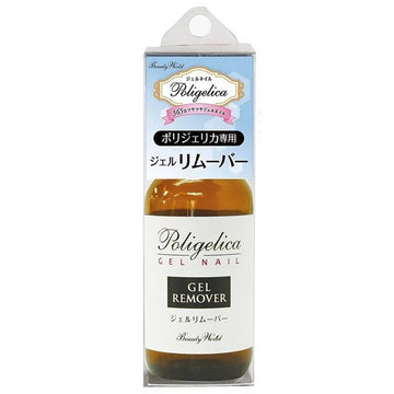 BEAUTY WORLD Poligelica Nail Gel Remover