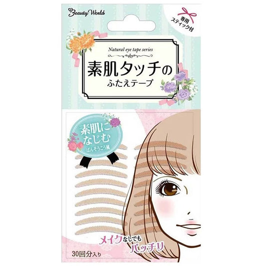BEAUTY WORLD Eyetape (Natural) 30 Pairs