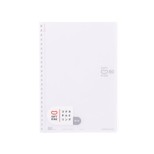 KOKUYO Soft Ring Note A5 80 Pages - White