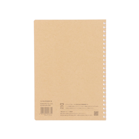 KOKUYO Soft Ring Note A5 80 Pages - White