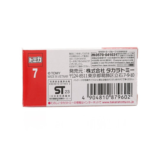 TOMICA TMDC BX007 Mercedes Benz AMG GTR