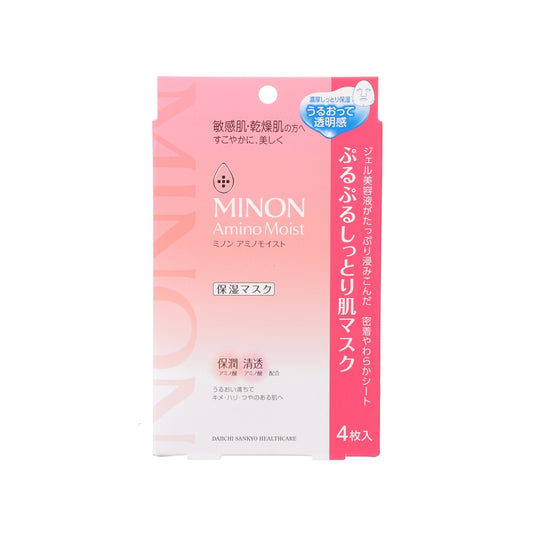 MINON Amino Moist Essential Mask