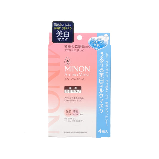 MINON Aminomoist Whitening Milk Mask 4P
