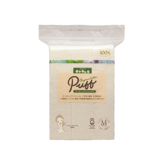 SELENA Organic Cotton Puff M 200P (200p)