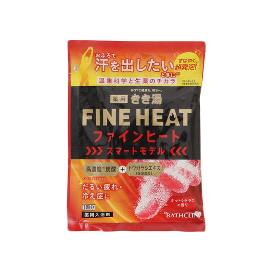 BATHCLIN Fine Heat Smart Model (50g)