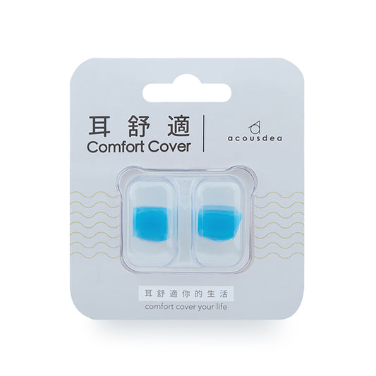 ACOUSDEA Acousdea Comfort Earplug - Blue