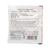 BATHCLIN KIKIYU Salt & Hydrocarbonate  (30g)