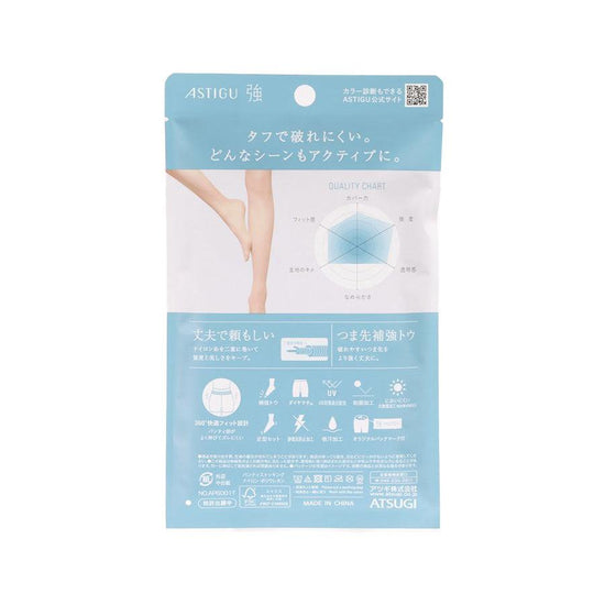 ATSUGI Black AP6001 L - LOG-ON