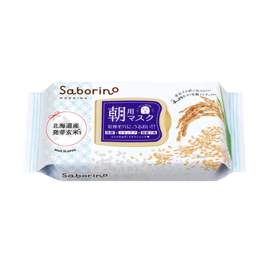 BCL Saborino Morning Facial Sheet High Moisture Type (28pcs)