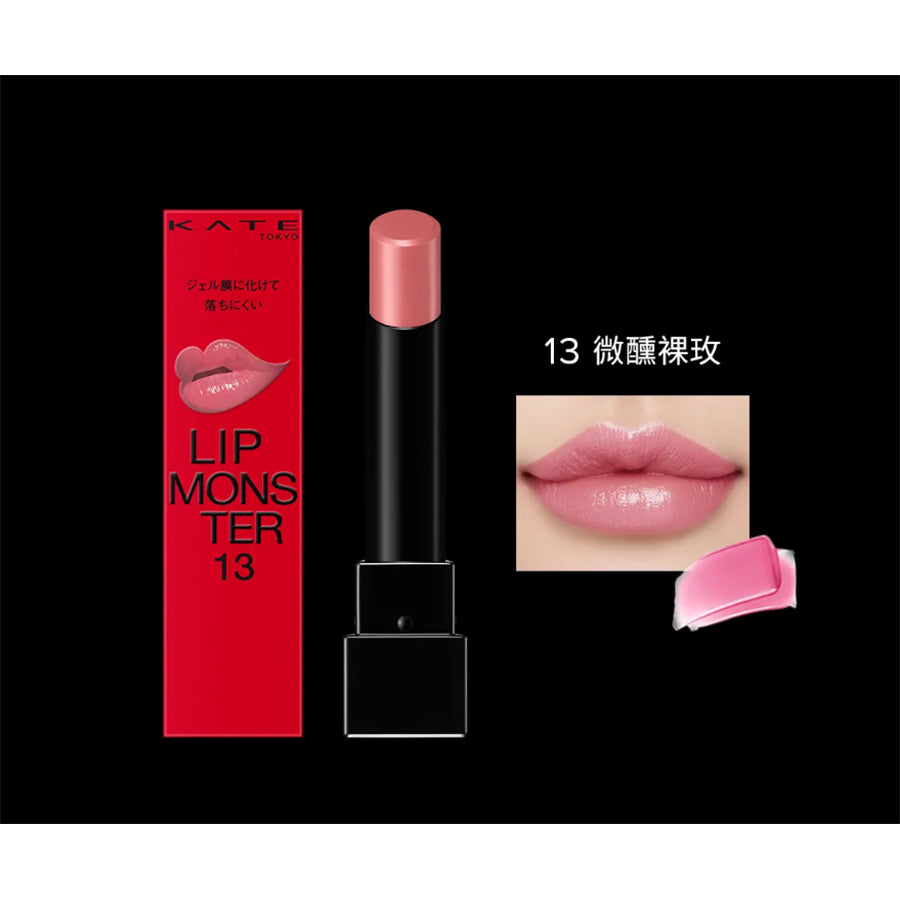 【新品未使用】KATE LIP MONSTER 13本セット KATE Lip Monster 13 3 Grams (x1) : Amazon.sg: Beauty