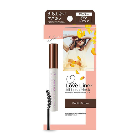 LOVE LINER All Lash Mask Romantic Bloom Collection - Dahlia Brown (6.5g)