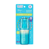 BIORE Biore UV Aqua Protect Mist (60mL) - LOG-ON