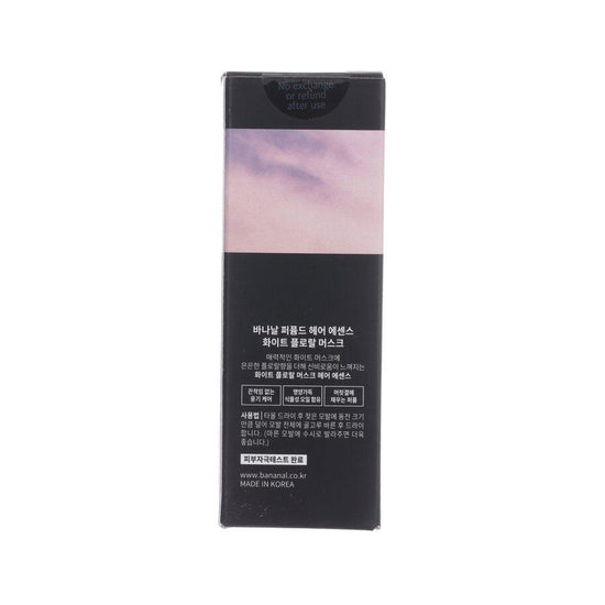 BANANAL Perfumed Hair Essence - White Floral Musk (100mL) - LOG-ON