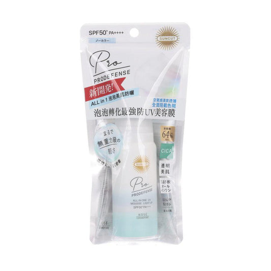 KOSE Suncut Prodefense All In One UV Sunscreen Mousse Light UP (60g) - LOG-ON