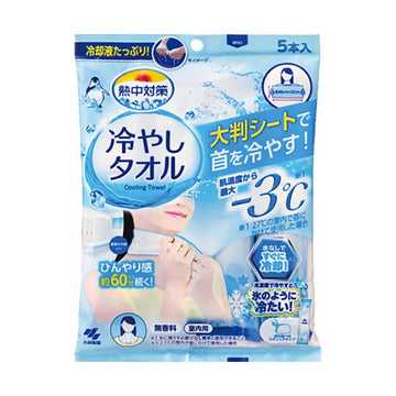NETSUSAMA Icy Cool Towel 5pcs