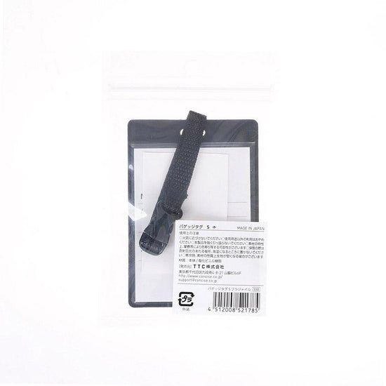 CONCISE Luggage Tag S Fragile (17g) - LOG-ON