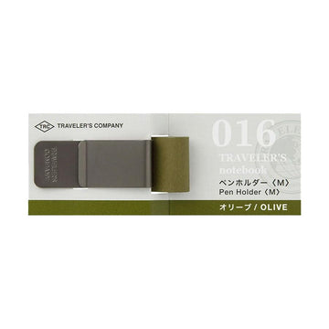 TRAVELER'S NOTEBOOK TN R016 Pen Holder Olive - M (16g) - LOG-ON