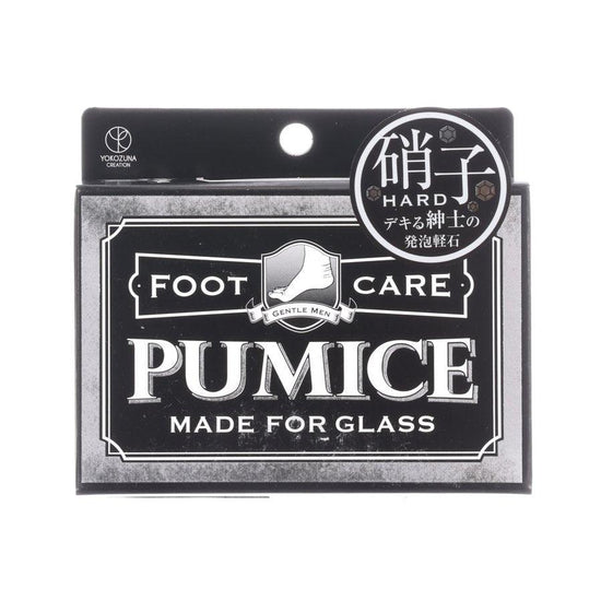 YOKOZUNA Men's Glass Pumice (25g) - LOG-ON