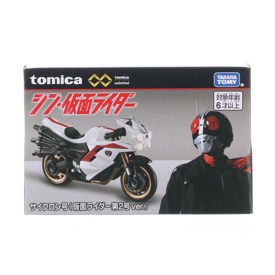 TOMICA TMDC Unlimit Shin Kamen Rider Cyclone 2 - LOG-ON