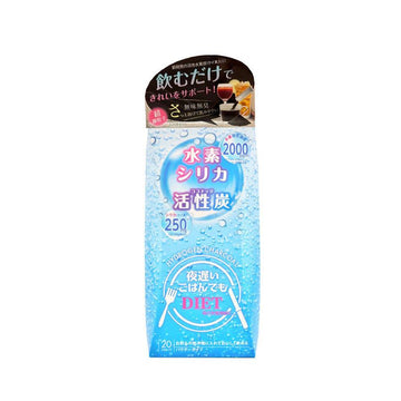 SHINYA KOSO Night Diet Hydrogen Charcoal Powder (20 x 0.5g) - LOG-ON