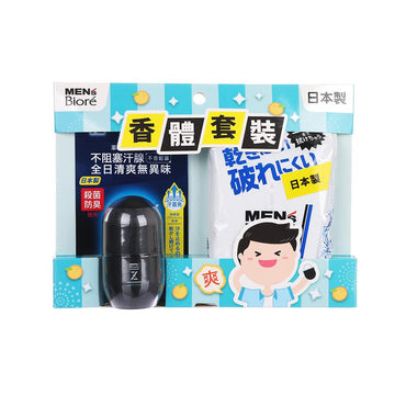 BIORE Deo Roll-On Citrus + Men's Facial Sheet Mint (320mL) - LOG-ON