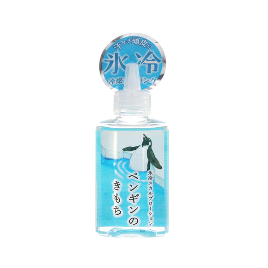 GPP Ice Scalp Lotion Cool Mint (95g)