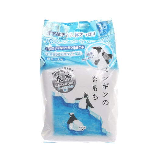 GPP Ice Body Sheet Cool Mint (225g)
