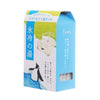 GPP 冰薄荷青檸冷感浴鹽套  (250g)