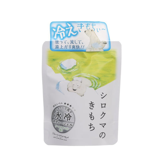 GPP Ice In-Bath Cool Body Gel Cool Lime (150g)