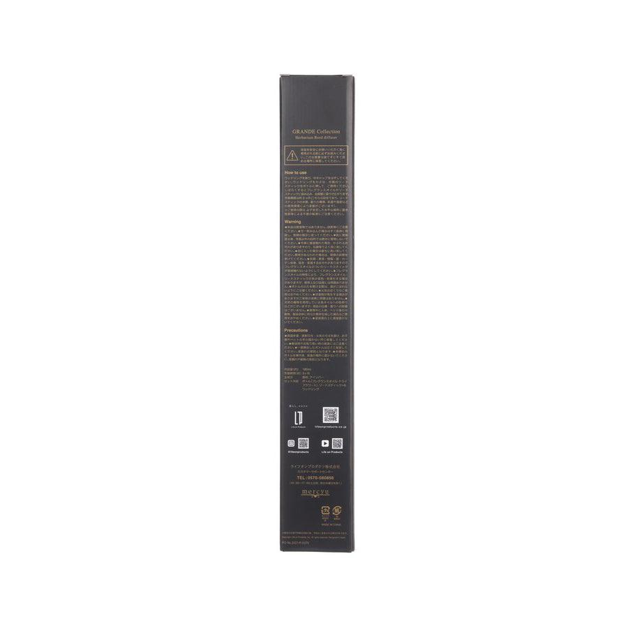 LIFEON Grande Collection Reeddiffuser White Rose (180g) - LOG-ON