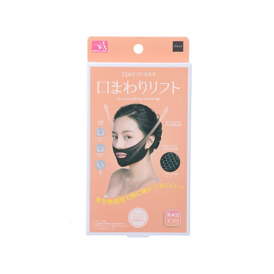SUNFAMILY Lift Mask For Mouth (7g)