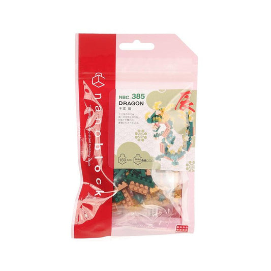 KAWADA nanoblock DRAGON - LOG-ON