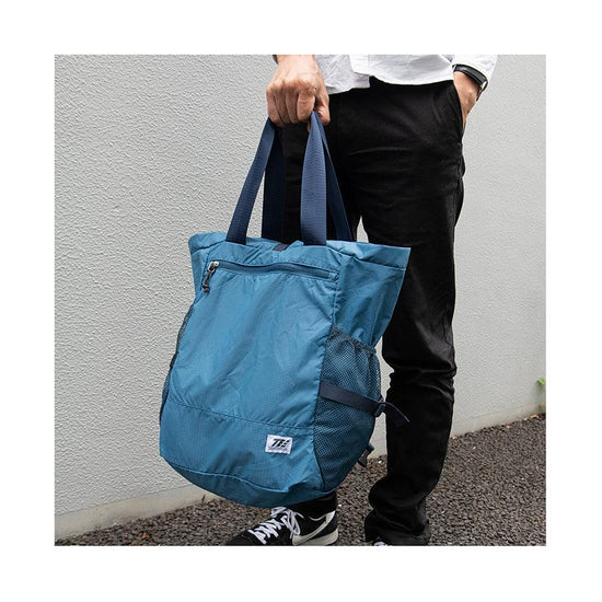 TRAVELEQUIPMENT Packable Tote Bag - Blue (340g) - LOG-ON