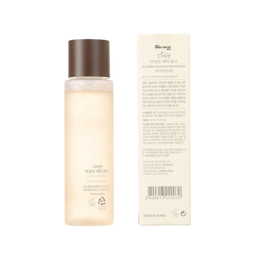ALL NATURAL Houttuynia Cordata Care Toner 200ml (270g) - LOG-ON
