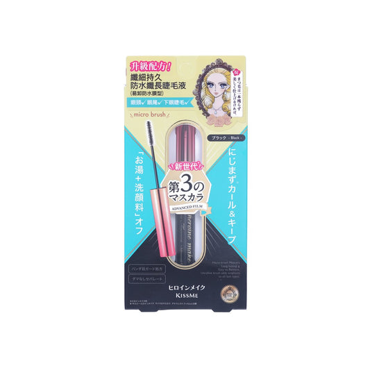 HEROINE MAKE Heroine Make Micro Mascara AF (#01 Black) (4.5g)