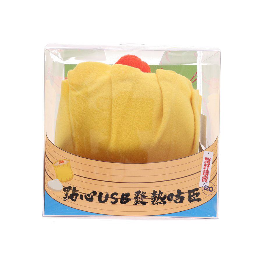 ETERNAL USB Warming Cushion Siu Mai - LOG-ON