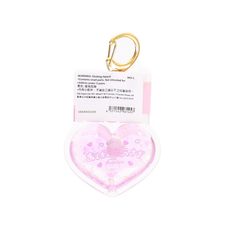MOBIUS Opanchu Usagi Dome Key Chain Pink (36g) - LOG-ON