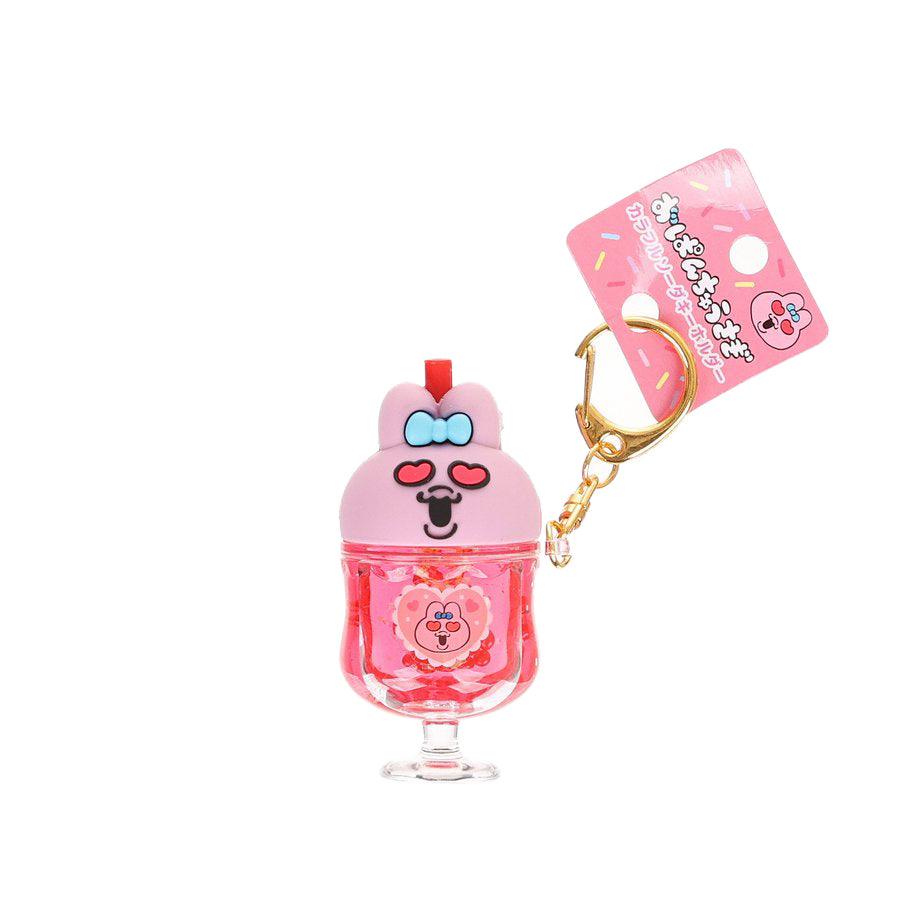 MOBIUS Opanchu Usagi Colorful Soda Keychain BE (48g) - LOG-ON