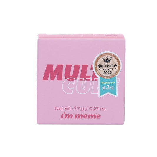 I'M MEME I'M MEME MULTI CUBE SWEET PINK 01 (32g)