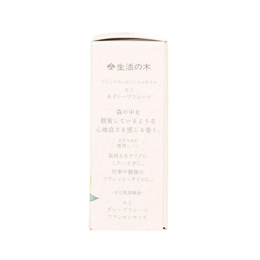 TREEOFLIFE Essential Oil Momi&Grapefruite (5g, 5mL) - LOG-ON