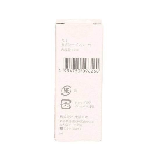 TREEOFLIFE Essential Oil Momi&Grapefruite (5g, 5mL) - LOG-ON