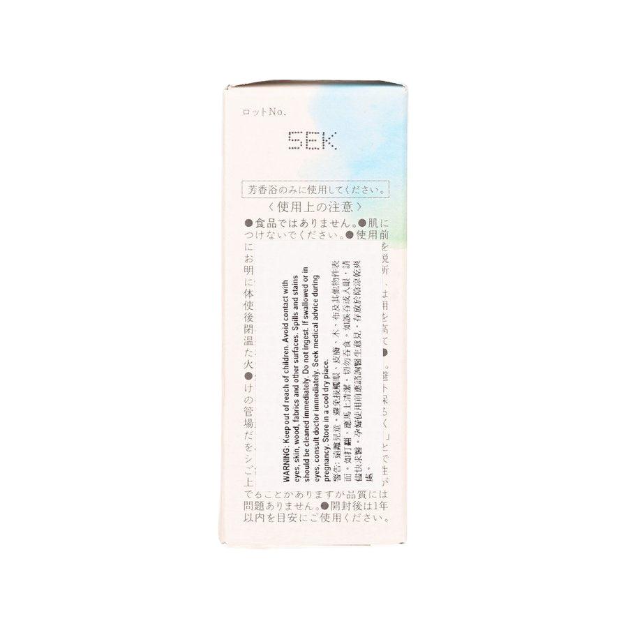 TREEOFLIFE Essential Oil Rosemary&Lemon (5g, 5mL) - LOG-ON