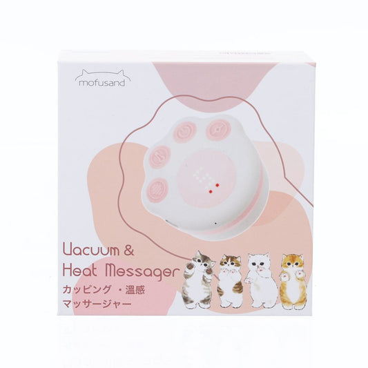 MOFUSAND Mofusand Cupping Massager